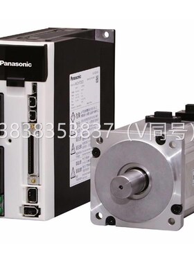 议价MEDHT73642.0KW交流伺服驱动器库存现货 承接