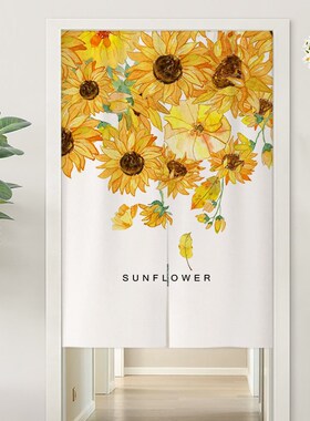 绿色植物门帘半帘卧室免打孔家用隔断帘厕所卫生间布帘Z厨房遮挡