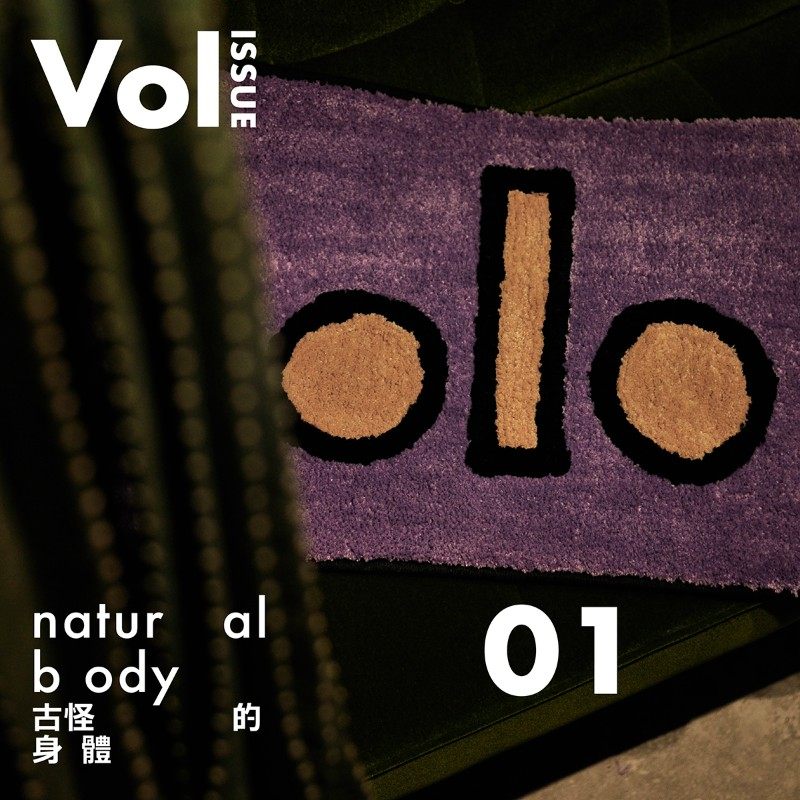 PointLab古怪的身体抽象搞怪地毯门垫进门地垫卧室浴室家用,居家布艺,地毯,淘宝优惠券,粉丝福利购,淘宝优惠卷