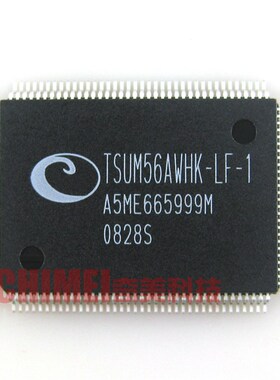 【全新原装】TSUM56AWHK-LF-1 液晶显示器驱动板IC芯片 集成电路