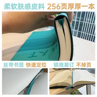 锦堂纵横天下点阵本 A5点阵记事本O 方格点阵简约手册