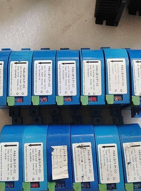霍尔电流传感器PAS-LB15-P1-O3 拆机功能包好 具