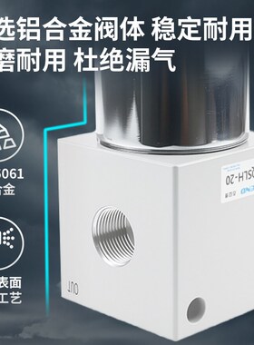 气动空压机高压油水分离QSLH-08/10/15/20/25气源处理器气体过滤