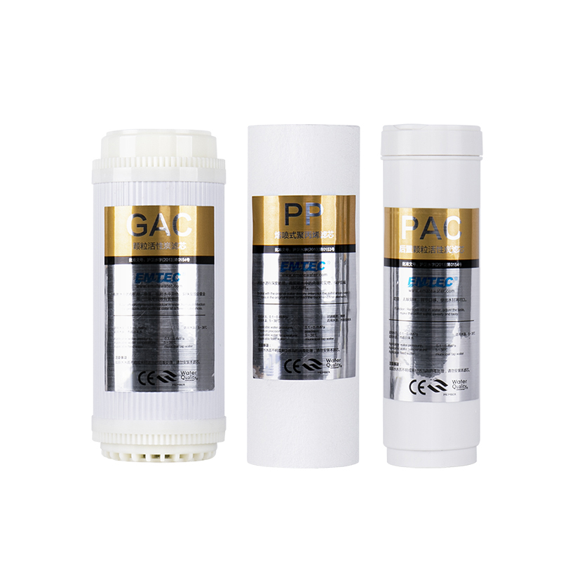 EMTEC伊美特家用商用RO净水器原装PP GEAC UDF PAC UF T33滤芯