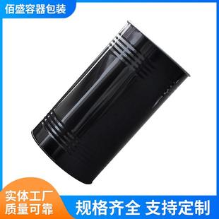 桶化工桶方桶大口桶开口金属钢桶 厂家供应540×970黑色直口桶包装