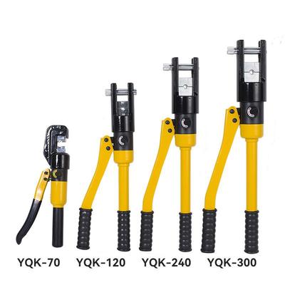 玉环手动液压钳YQK70120240300铜铝鼻压线钳电缆压接便携电工工具