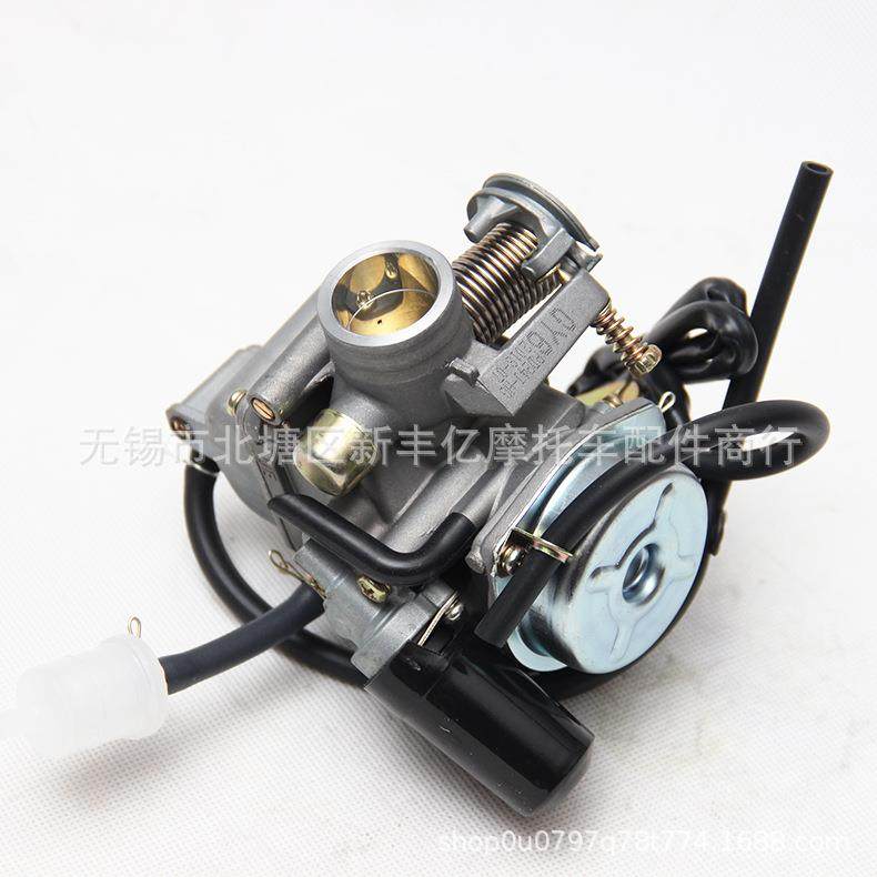 摩托车配件化油器GY6125150化油器踏板车摩托化油器,摩托车/装备/配件,摩托车化油器,淘宝优惠券,粉丝福利购,淘宝优惠卷