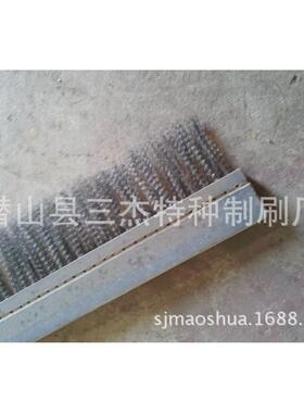 大量供应钢丝刷丝毛，条形vpc板sj-09891钢条刷，刷厂家制作