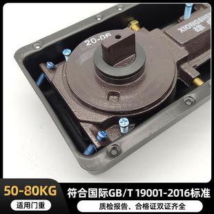 厂家供应地弹簧玻璃门夹液压地弹簧木门铝合金门不锈钢地弹簧