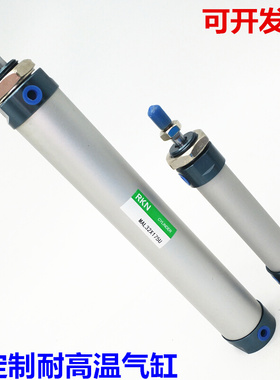 亚德客型迷你气1缸MAL25*5/50MUZ/75/1020/15/50/175/2020/250S-U