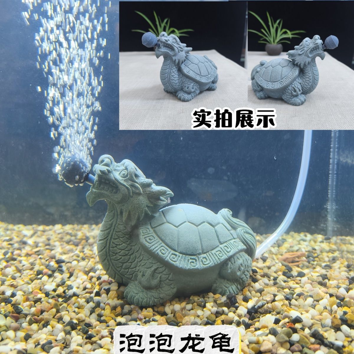 天然青石鱼缸造景摆件年年有余家居办公室石头吐水摆件