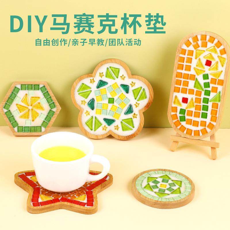 母亲节礼物儿童手工创意diy马赛克杯垫材料包隔热垫贴片拼贴团建,玩具/童车/益智/积木/模型,普通塑料积木,淘宝优惠券,粉丝福利购,淘宝优惠卷