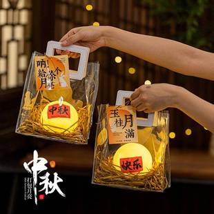 中秋节手工打包月亮灯笼幼儿园儿童涂鸦星球灯材料包月球