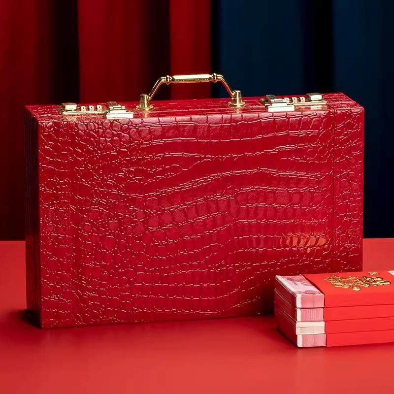 结婚高档实木礼金箱提亲聘礼装彩礼钱盒子订婚仪式感装现金礼金盒,节庆用品/礼品,陪嫁用品套装,淘宝优惠券,粉丝福利购,淘宝优惠卷