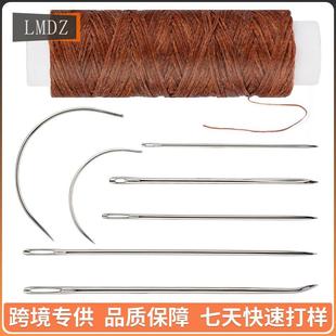 DIY双燕手缝针0512 家用缝衣缝被补鞋 皮革针弯针手缝针套装