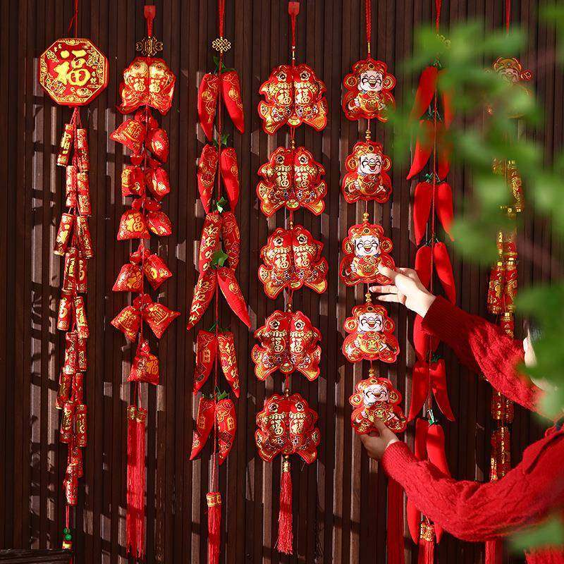 2026春节挂饰布置用品新年挂件装饰喜庆过年鞭炮福袋辣椒灯笼客厅