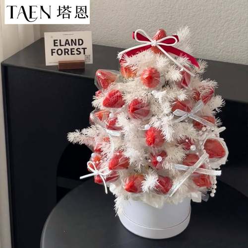 圣诞节草莓塔花束插花小圆桶圣诞礼物包装礼盒花艺圆形抱抱桶