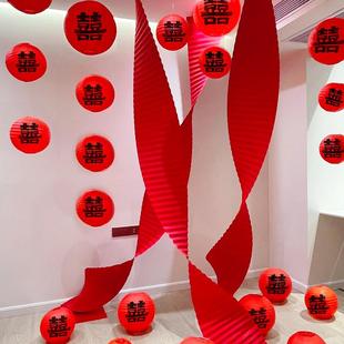 喜字连喜拉花 长条喜字新房婚礼卧室房间新款 婚房喜庆装 饰窗帘套装