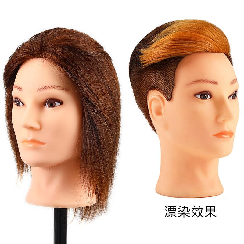 美发头模男士模特头短发可烫染全真发头模理发剪发学徒练习头模