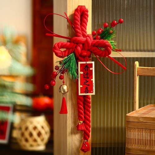 乔迁之喜装饰新居搬新家福字挂件喜庆氛围布置用品入户门挂万字结