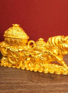 牛拉聚宝盆摆件金牛送财牛拉车生肖牛客厅办公室装饰牛拉元宝