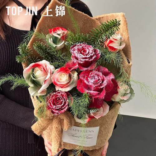 圣诞节落雪花束包装布创意鲜花毛绒包花布手工包装材料