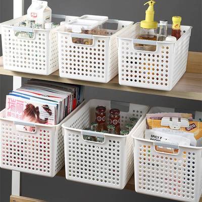厨房收纳筐家用塑料储物盒置物篮桌面零食水果收纳篮子收纳框