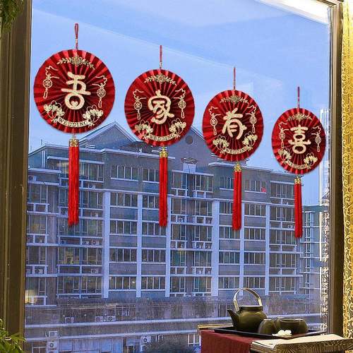 结婚立体喜字挂件婚房布置装饰客厅卧室囍字纸扇挂饰用品手工纸艺