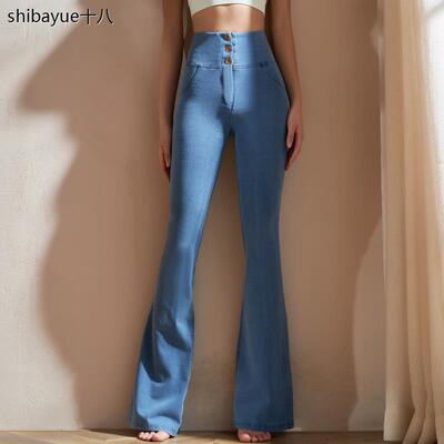 柚柚meat牛仔蜜桃臀微喇