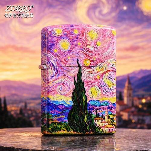 【七夕礼物】ZORRO佐罗粉色油画实用煤油打火机创意节日星空傍晚