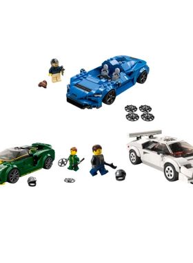 LEGO/乐高 SPEED赛车 76902 76907 76908 人仔 贴纸 车标上衣印刷