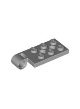 乐高/LEGO积木零件 6256117 43045 浅灰色 2x4铰链板