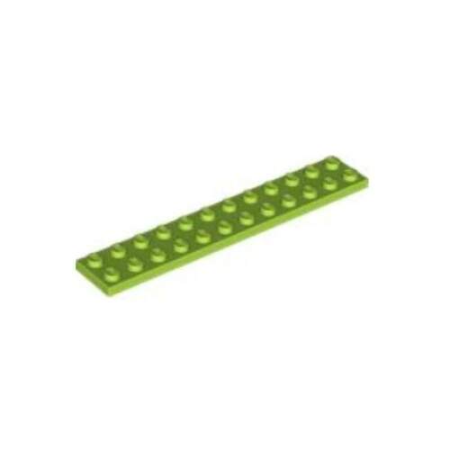 乐高/LEGO积木 6392867 2445 浅绿色 2x12 基础板 小颗粒零配件