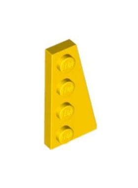 乐高/LEGO积木零配件 4160868 41769 63330 黄色 2x4 楔形板 右