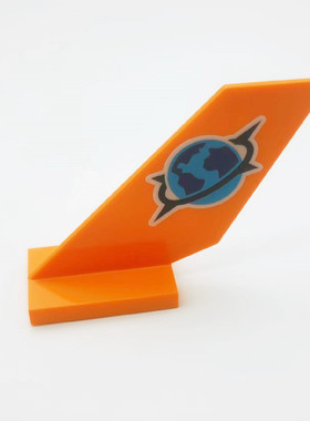 乐高LEGO零件 6486381 6239 18989 橙色 2x6x4飞机尾翼 6239pb115