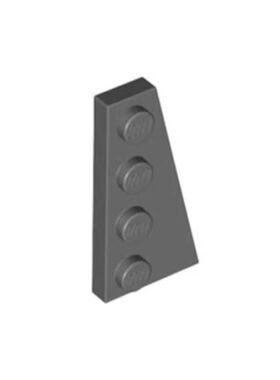 乐高/LEGO积木零件 4210782 41769 63330 深灰色 2x4 楔形板 右