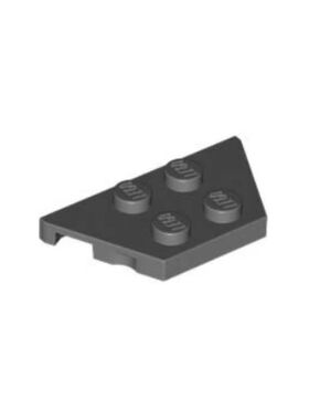 乐高/LEGO积木零件 4527082  51739 深灰色 2x4 楔形板