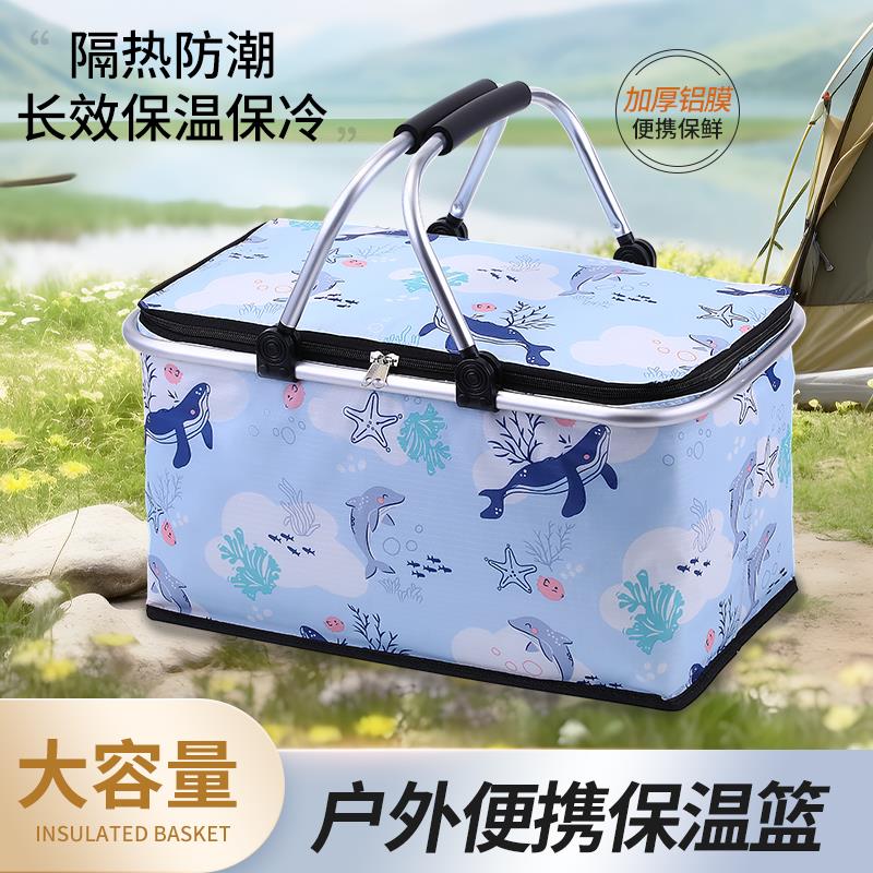 加强保温双提手超市折叠购物篮 快餐篮菜篮子 牛津布篮子 野餐篮