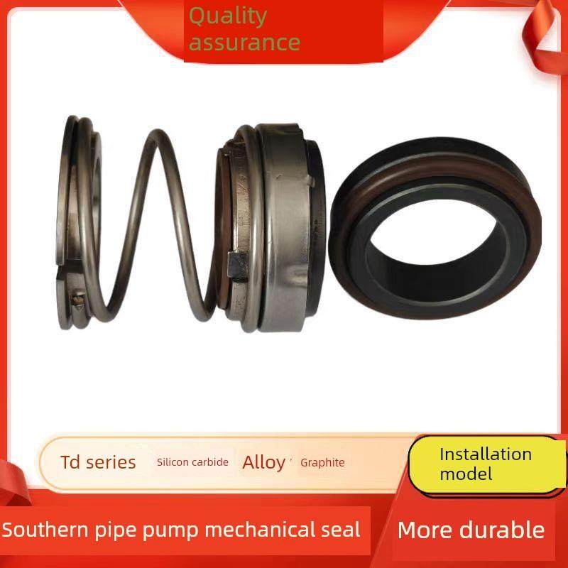 南方泵机械密封Td-28/Zs-24//32/40/Bse4热水管道循环泵水封轴封