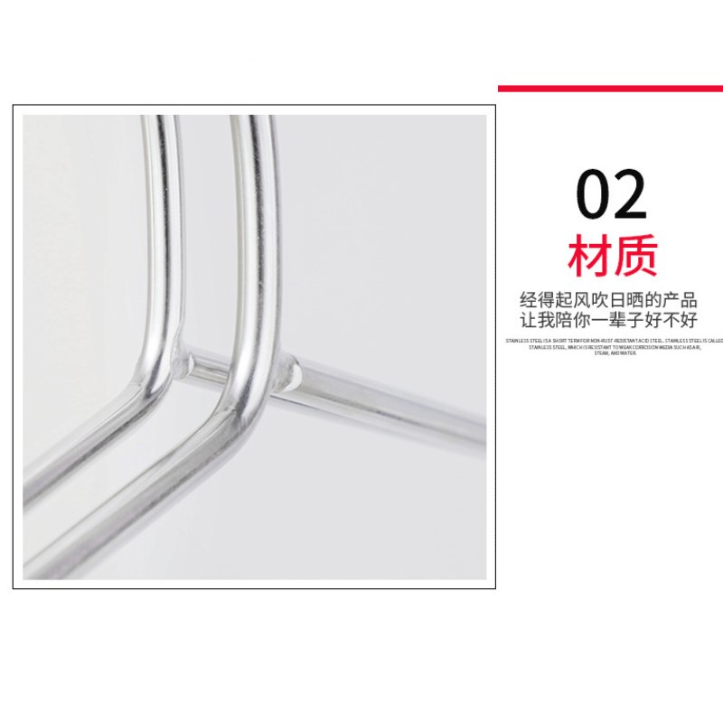 加厚加粗大衣架晒被子牀单不锈钢加粗加长大号衣架实心晾牀单被单