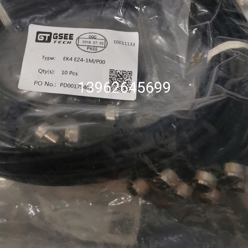 GT原装GSEE吉诺公母头M12 5芯 EK4 EZ4-1M/P01现货EK4 EZ4-2M/P00