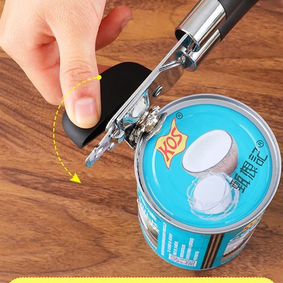 .steel can opener hand opener open tinplate box package mail