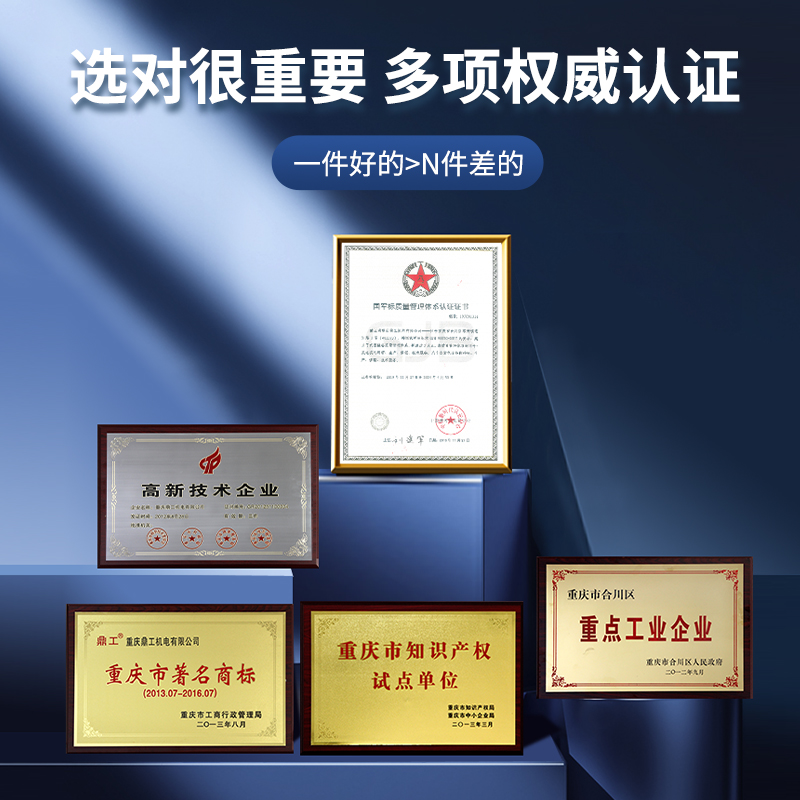 汽油发电机家用小型静音数码变频应急手提户外露营智能可携式