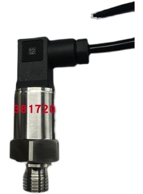 AKS33 060G1044丹佛斯压力感测器船用约克空调制冷压缩机-1-9bar