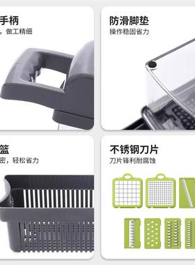 Vegetale ChopVperb Slicer Diceer eggi FooKA-808d Cutter Onio