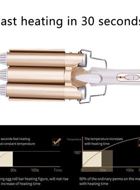 Professional Hair Curler Electric Curling Hair Rollers Curle