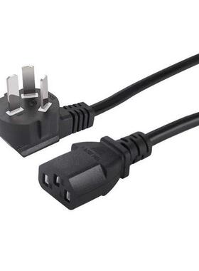 三角牌/配件 CFXB20-B /WZA-0152/0302/Z60电饭锅三孔电源线