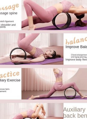 33CM Yoga Pilates Ring Wheel Hoops Circles Set For Back Rim