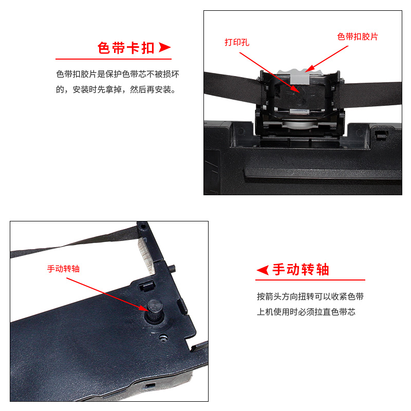 适用沧田中税TS630K TS635K TS620K TS625K TS650K TS660K TS630+