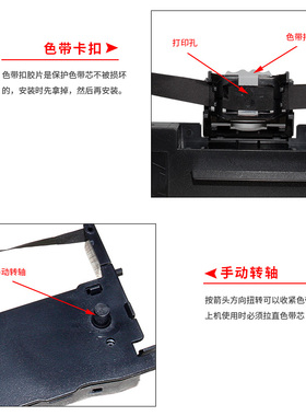 适用沧田中税TS630K TS635K TS620K TS625K TS650K TS660K TS630+